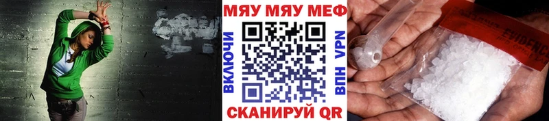 Конопля Горячий Ключ