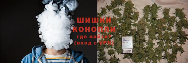 гашиш Верхнеуральск