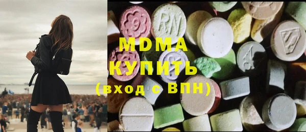 гашиш Верхнеуральск
