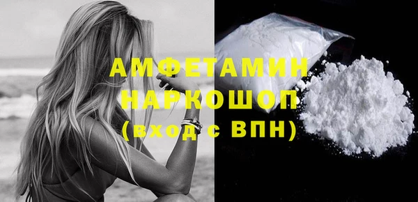 гашиш Верхнеуральск