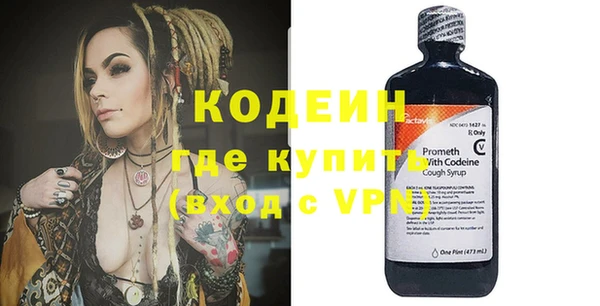 Альфа ПВП Верея