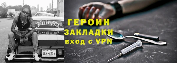 кокаин колумбия Верхний Тагил