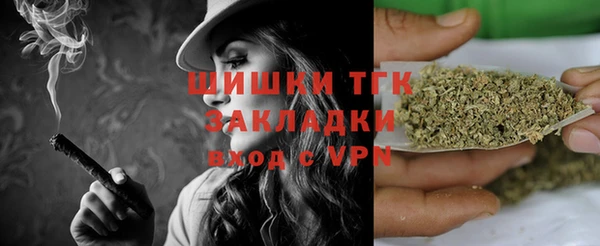 кокаин колумбия Верхний Тагил