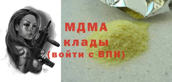 гашиш Верхнеуральск