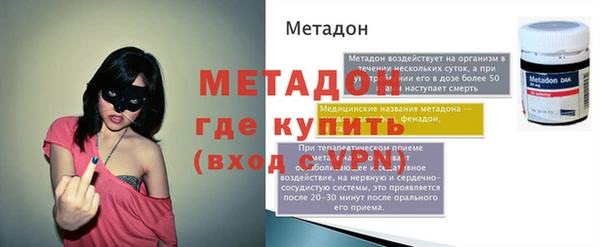 гашиш Верхнеуральск