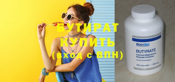 гашиш Верхнеуральск