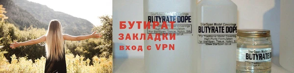 гашиш Верхнеуральск