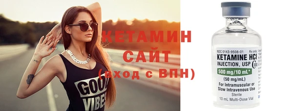 Альфа ПВП Верея