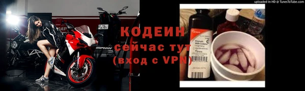 mdpv Бронницы