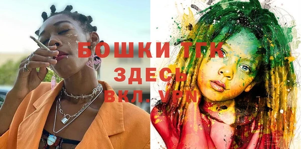 кокаин колумбия Верхний Тагил