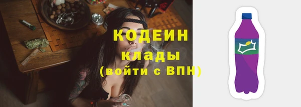 mdpv Бронницы
