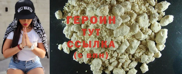 гашиш Верхнеуральск