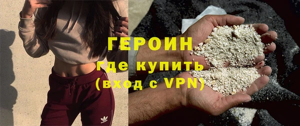 кокаин колумбия Верхний Тагил