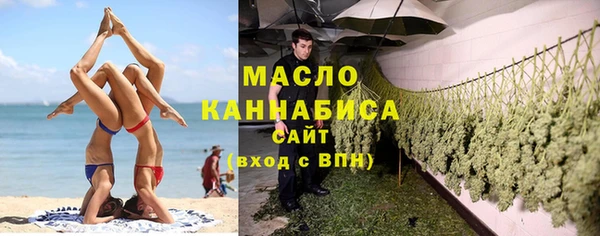 кокаин колумбия Верхний Тагил