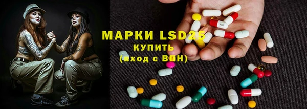 кокаин премиум Бугульма