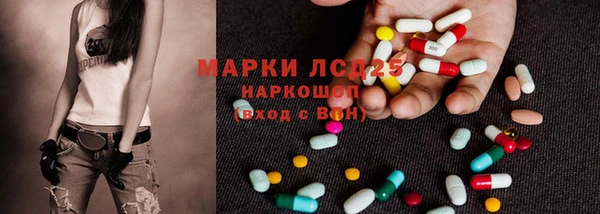 кокаин премиум Бугульма