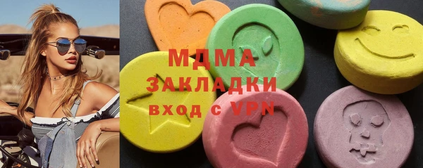 кокаин колумбия Верхний Тагил