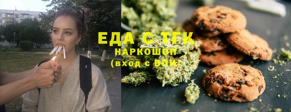 гашиш Верхнеуральск