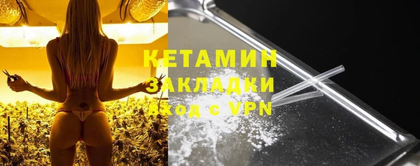 кокаин колумбия Верхний Тагил