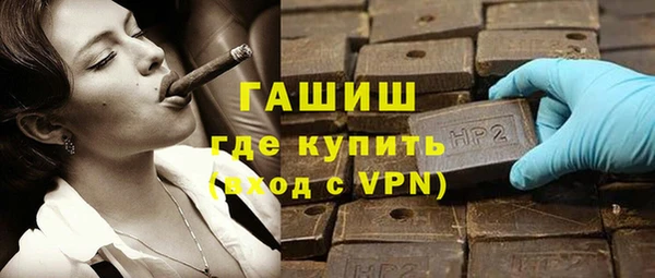 кокаин колумбия Верхний Тагил