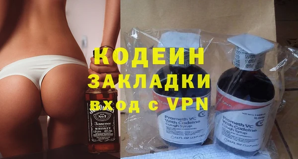 mdpv Бронницы