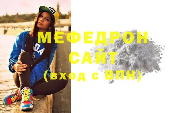 Альфа ПВП Верея