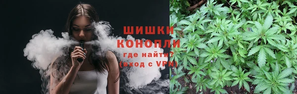 кокаин премиум Бугульма